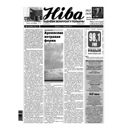 Niva 10/2010 (2808)