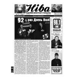 Niva 14/2010 (2812)