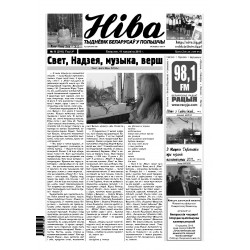 Niva 15/2010 (2813)