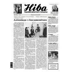 Niva 6/2006 (2595)