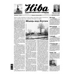 Niva 8/2006 (2597)