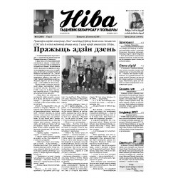 Niva 9/2006 (2598)