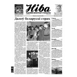 Niva 14/2006 (2603)