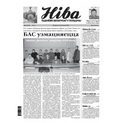 Niva 8/2005 (2545)