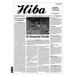 Niva 8/2002 (2389)