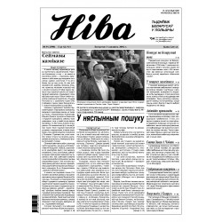 Niva 9/2002 (2390)