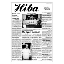 Niva 5/2001 (2334)