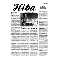 Niva 6/2001 (2335)