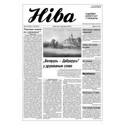 Niva 13/2001 (2342)