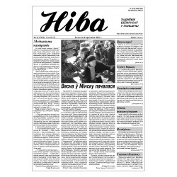 Niva 14/2001 (2343)