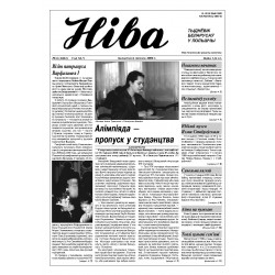 Niva 6/2000 (2282)