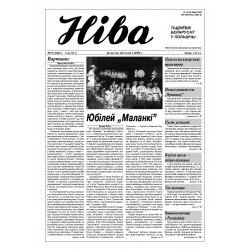 Niva 9/2000 (2285)