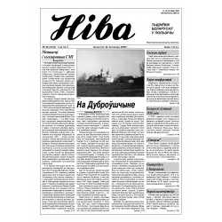 Niva 48/2000 (2324)