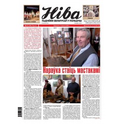 Niva 5/2015 (3064)