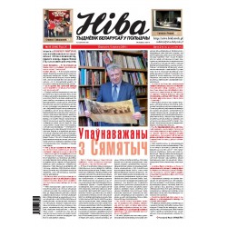 Niva 6/2015 (3065)