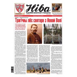 Niva 7/2015 (3066)