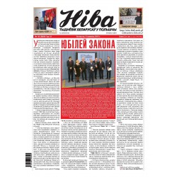 Niva 10/2015 (3069)