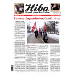Niva 9/2013 (2964)