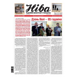 Niva 13/2013 (2968)