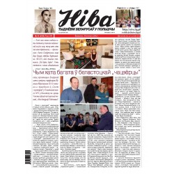 Niva 8/2012 (2910)