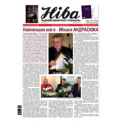 Niva 11/2012 (2913)