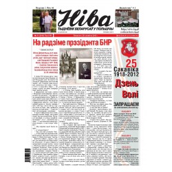 Niva 13/2012 (2915)